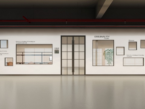 Modern office corridor