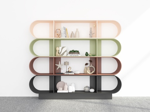Modern Bookshelf