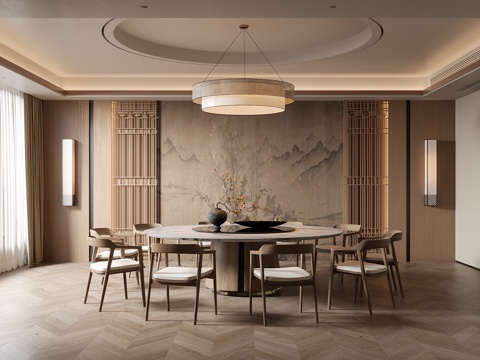 Song DiningRoom