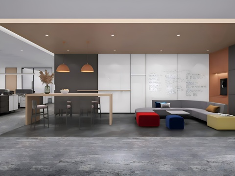 Modern office area office