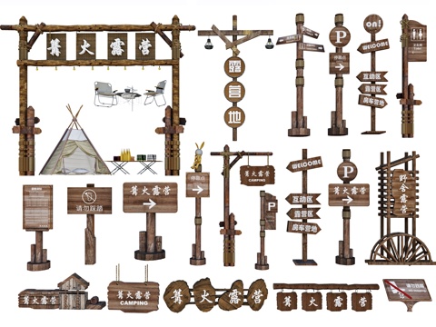 New Chinese-style Signs Guide Signs Signs Signs Scenic Billboards Rural Guide Signs