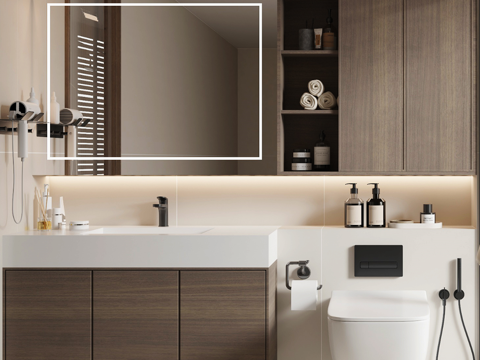 Mid-century Style bathroom cabinet