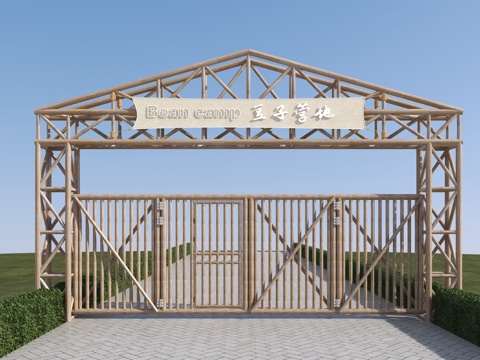 Modern Chinese entrance gate_park entrance gate_scenic gate_wooden gate_camp gate