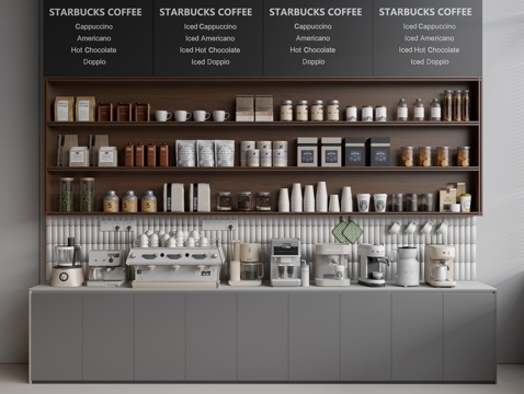 Kitchen supplies coffee machine grinder coffee beans coffee cup coffee shop bar counter