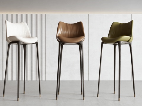 Modern Bar Chair
