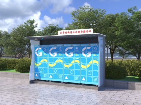 Battery car battery smart change smart change cabinet melon melon travel change cabinet change cabinet