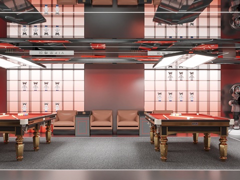 Billiard Room Bar