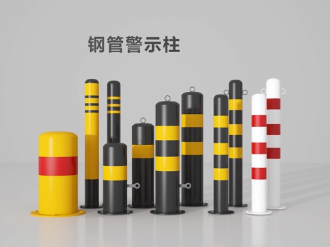 Anti-collision pillar