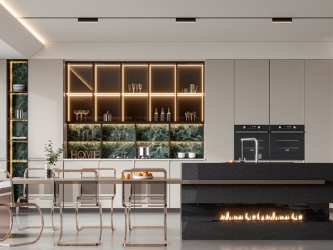 Modern Home DiningRoom