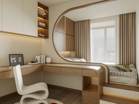 Modern Tatami Bedroom
