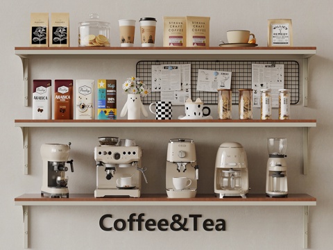 Coffee Machine Coffee Supplies Coffee Storage Rack Coffee Beans Coffee Logo