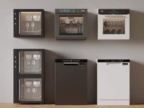Other appliances Modern Dishwasher Disinfecting Cabinet