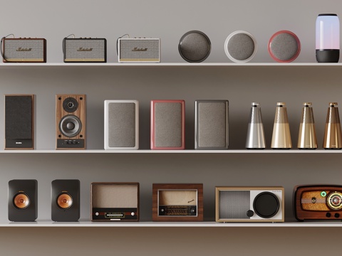 Sound modern retro small sound smart sound