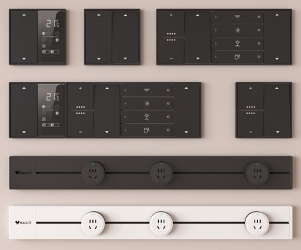 Switch track socket mobile socket control panel