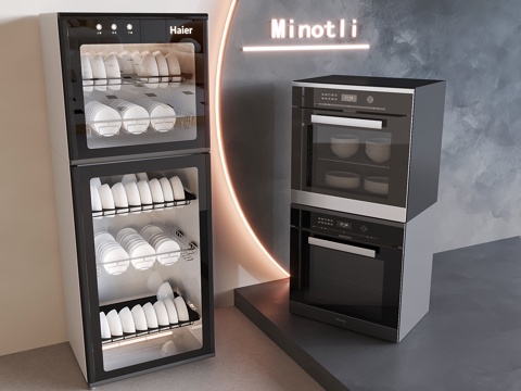 Intelligent embedded disinfection cabinet dishware chopsticks disinfection cabinet