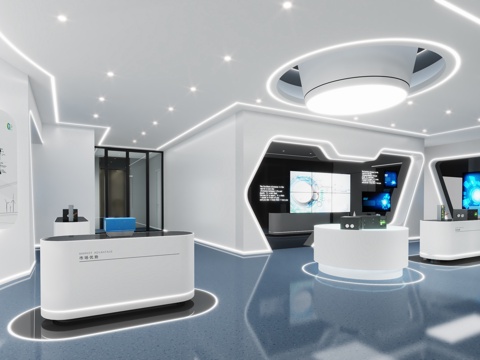 Modern Science and Technology Exhibition Hall