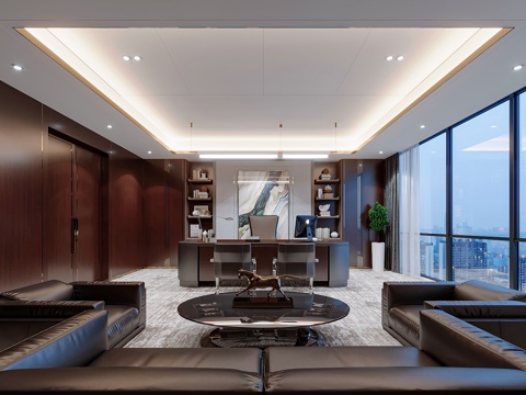 Chairman's Office