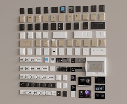 Switch socket modern rail socket
