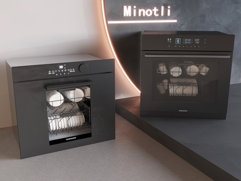 Intelligent embedded disinfection cabinet dishware chopsticks disinfection cabinet