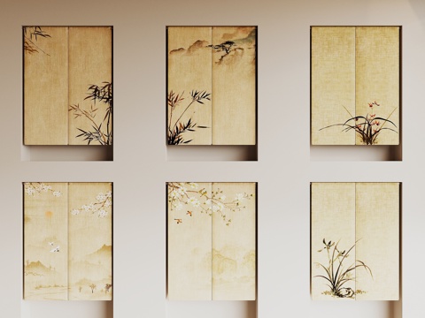 Neo-Chinese Style Door Curtain