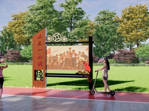 Industrial wind signage signage guide signage system billboard billboard billboard