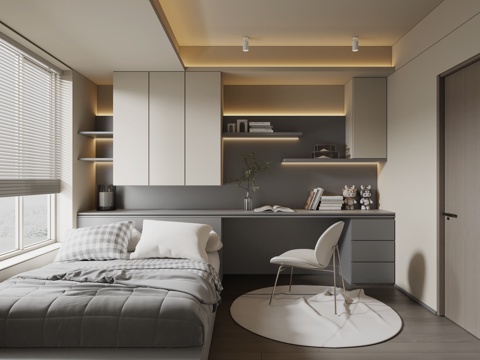 Modern Tatami Bedroom