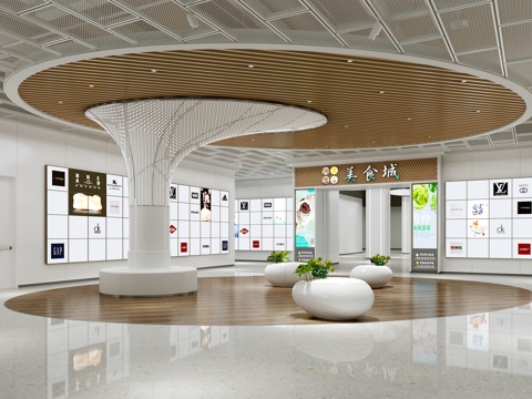 Mall foyer