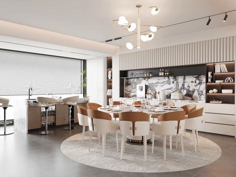 Modern DiningRoom