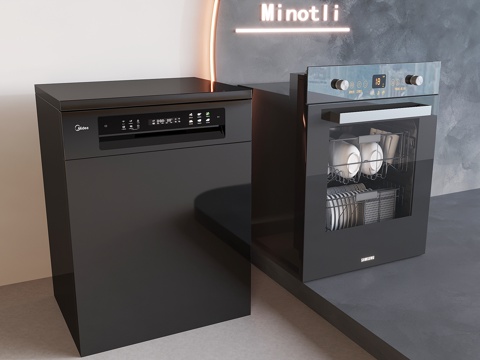 Smart embedded dishwasher