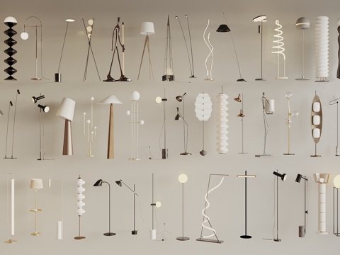 Modern floor lamp