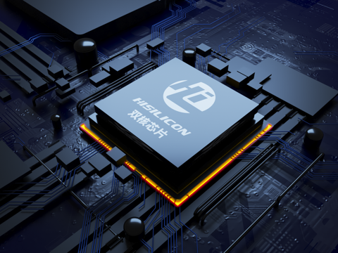 Bluetooth chip