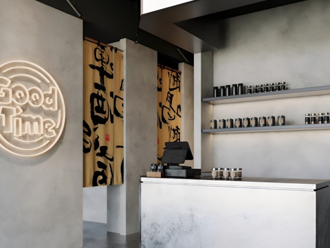 Industrial Modern Grill
