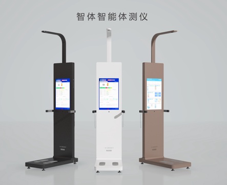 body measuring instrument