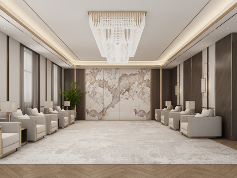 Modern Reception Room