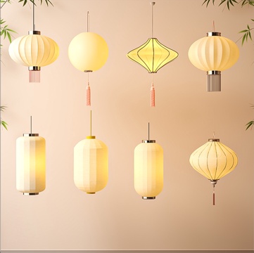 Lantern