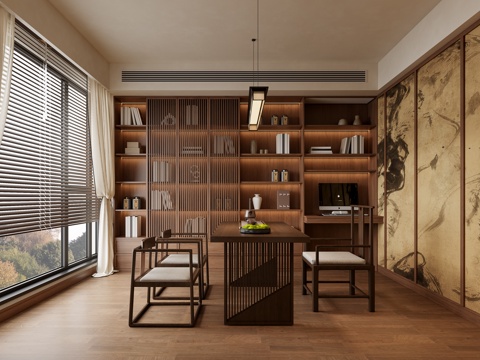 Song's Study