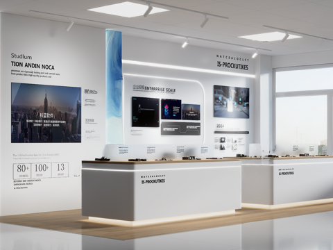 Modern Exhibition Stand of Modern Science and Technology Exhibition Hall of Modern Industry Museum