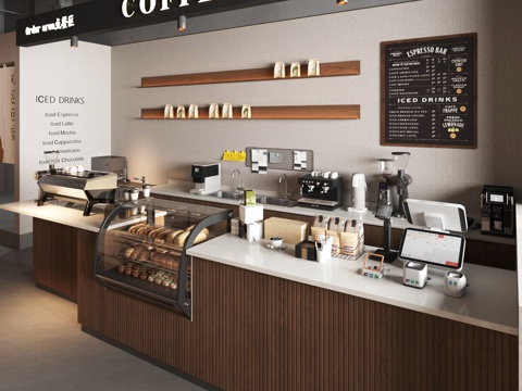 Cashier Island Coffee Machine