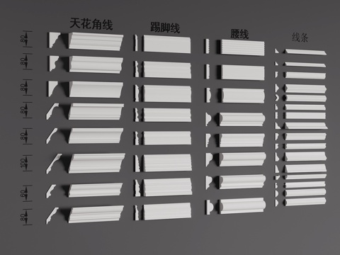 French gypsum line top corner line skirting line