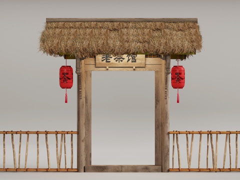 Neo-Chinese Style eaves door head