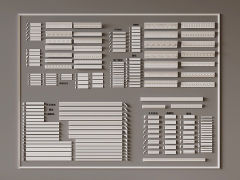 French gypsum line top corner line skirting line