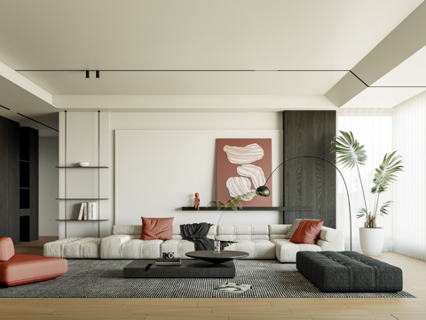 Modern Minimalist Living Room