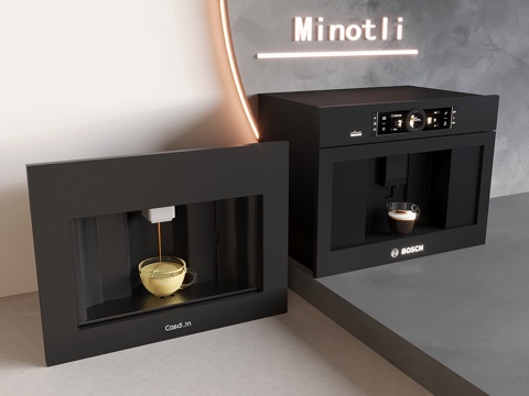 Modern embedded clean drinking machine coffee machine cold and hot direct drinking machine pipeline machine water dispenser