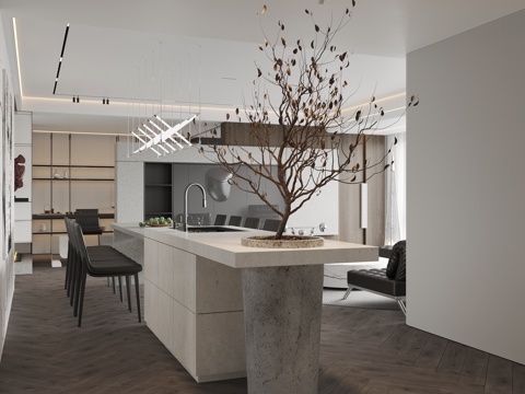Modern island table