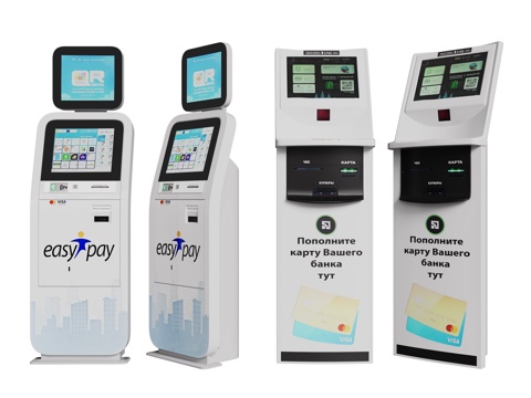 Modern banking service machine fast processing machine.