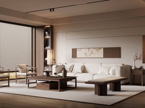 Song Style Aesthetics Living Room Neo-Chinese Style Living Room Sofa Coffee Table Combination