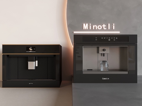 Modern embedded clean drinking machine coffee machine cold and hot direct drinking machine pipeline machine water dispenser