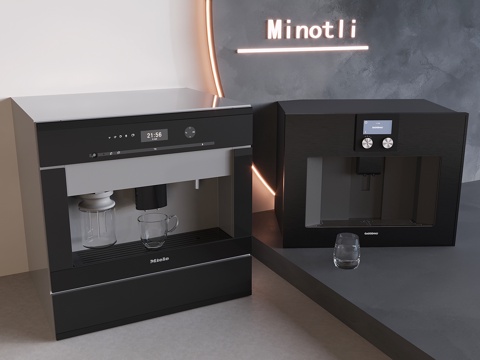 Modern embedded clean drinking machine coffee machine cold and hot direct drinking machine pipeline machine water dispenser