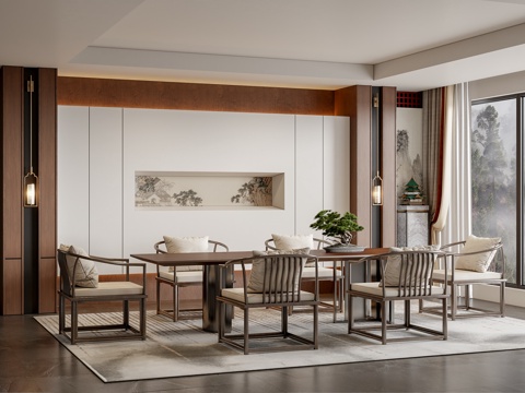 New Chinese DiningRoom