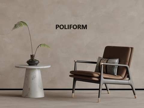 Lounge Chair modern leisure chair side table